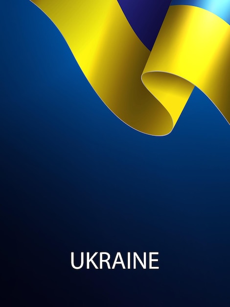 Składowa Falista Flaga Ukrainy Z żywym Gradientem