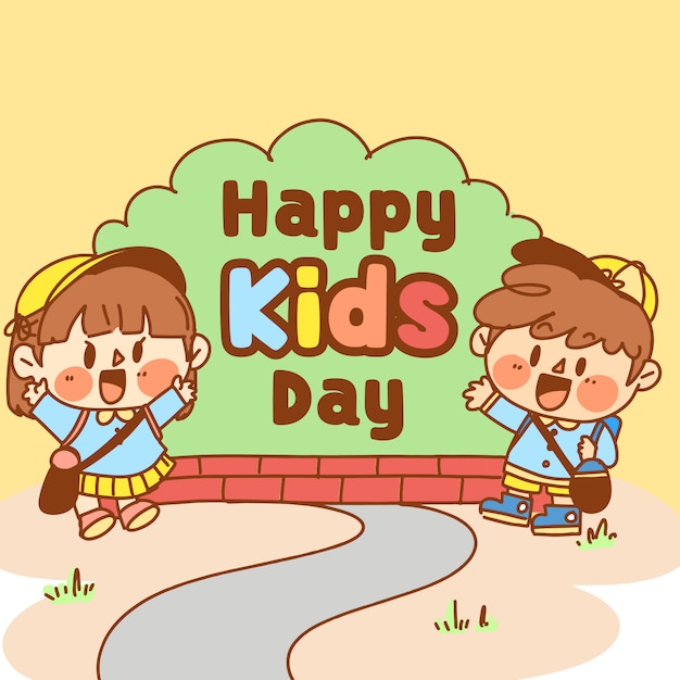 Śliczna I Urocza Kindegarden świętuje Szczęśliwej Dzień Dziecka Prostą Ilustrację