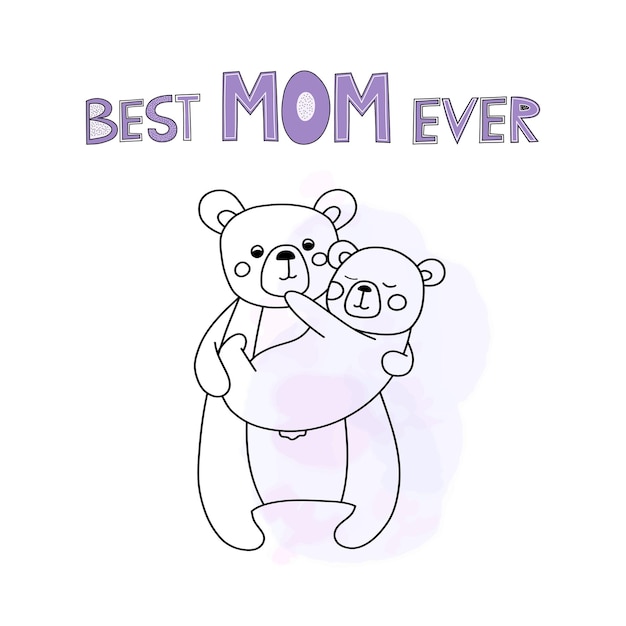 Śliczna Kartka Z życzeniami Na Dzień Matki Miś Mama Z Niedźwiadkiem Napis Best Mom Ever