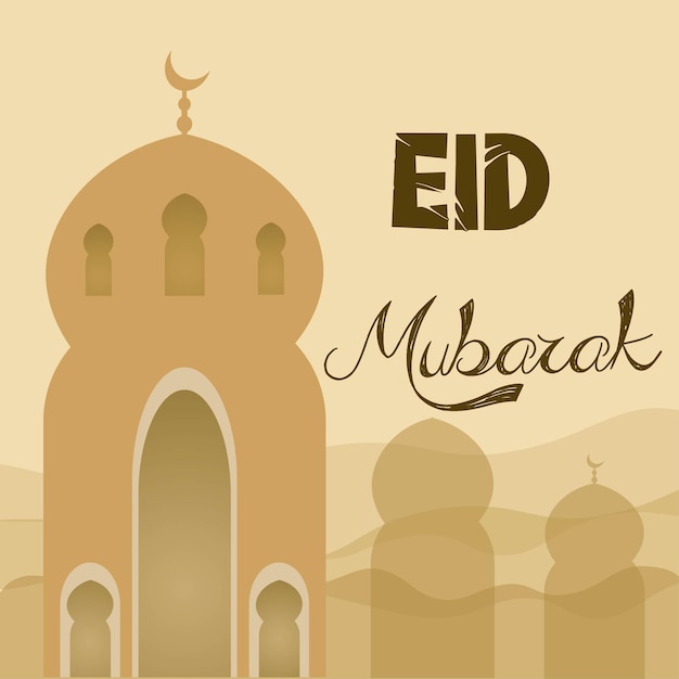 Śliczna Wschodnia Ilustracja Meczetu Z Gratulacjami Z Napisem Eid