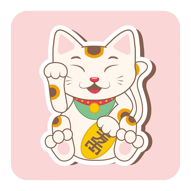 Słodki kreskówkowy Manekineko ilustracja