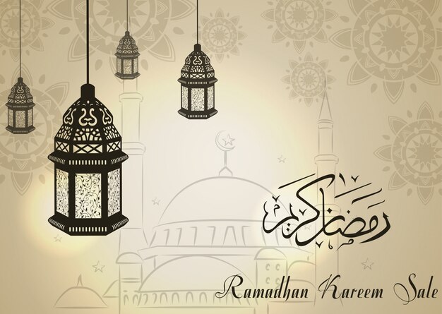 Sprzedaż Ramadan Kareem Z Półksiężycem I Latarnią