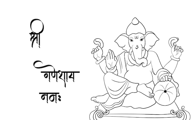 Sri Ganesh Czarny Zarys Ilustracji Wektorowych.