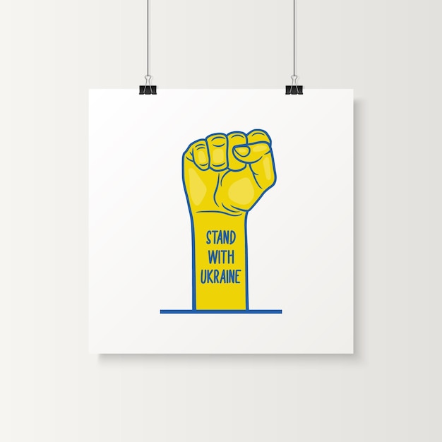 Stań Z Ukrainą Podniesioną Zaciśniętą Pięścią Symbol Walki Protest Wspieraj Ukrainę Bez Wojny Ilustracja Wektorowa Slogan Wezwanie Do Wsparcia Pokoju Dla Ukrainy Stop War Tshirt Plackard Print