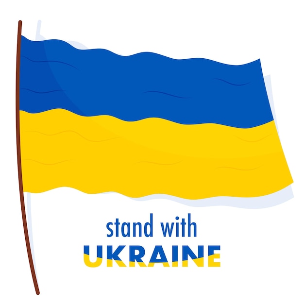 Stojak z plakatem ilustracji Ukraina wektor