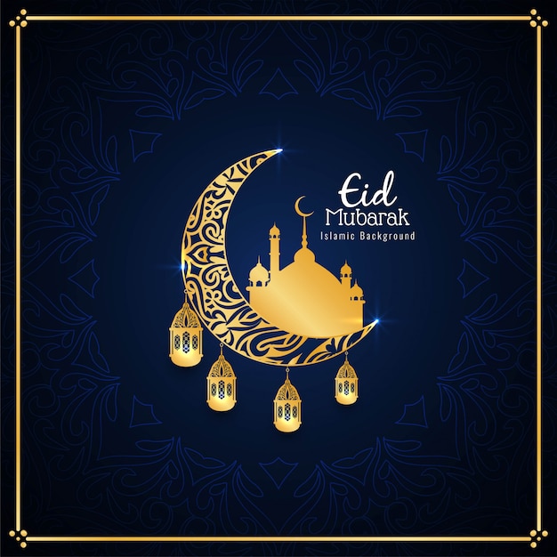 Streszczenie Eid Mubarak Piękny Islamski