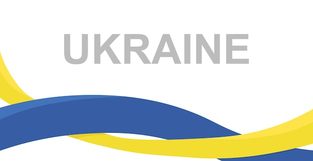 Streszczenie Panoramiczne Białe Tło Niebieska Pomarańczowa Linia Flaga Ilustracji Wektorowych Ukrainy