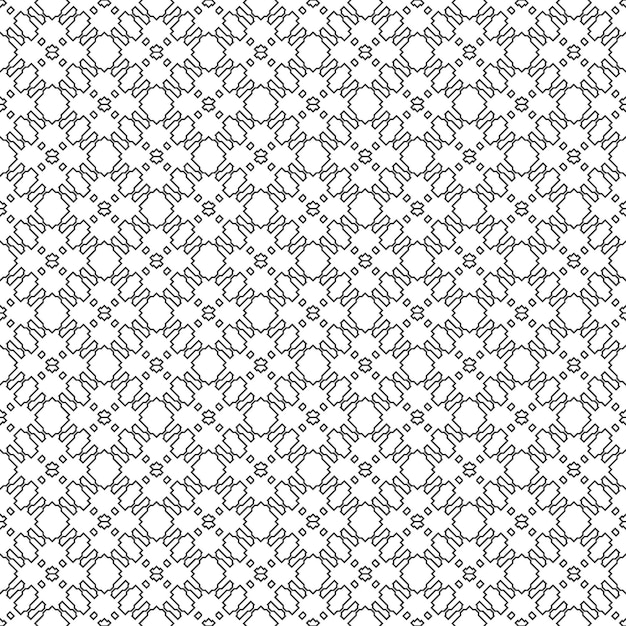 Streszczenie paski teksturowanej geometryczny wzór bez szwu ilustracji wektorowych