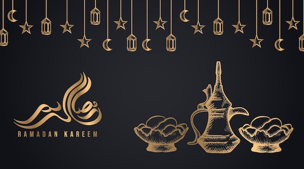 Plik wektorowy suszone owoce daktyle na miskę i dzbanek do herbaty iftar party ramadan kareem i eid mubarak tło uroczystości złoty rysunek szkic styl może służyć do powitania lub tła ilustracji wektorowych