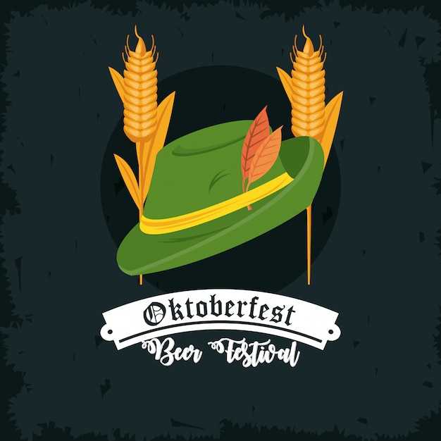 Święto Oktoberfest, Projekt Festiwalu Piwa