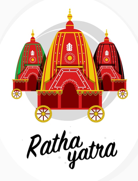 Święto Ratha Yatra Rydwan Z Drewnianymi Bóstwami Jagannatha Baladewy I Sztandaru Subhadra Holiday