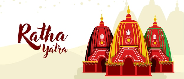 Święto Ratha Yatra Rydwan Z Drewnianymi Bóstwami Jagannatha Baladewy I Sztandaru Subhadra Holiday