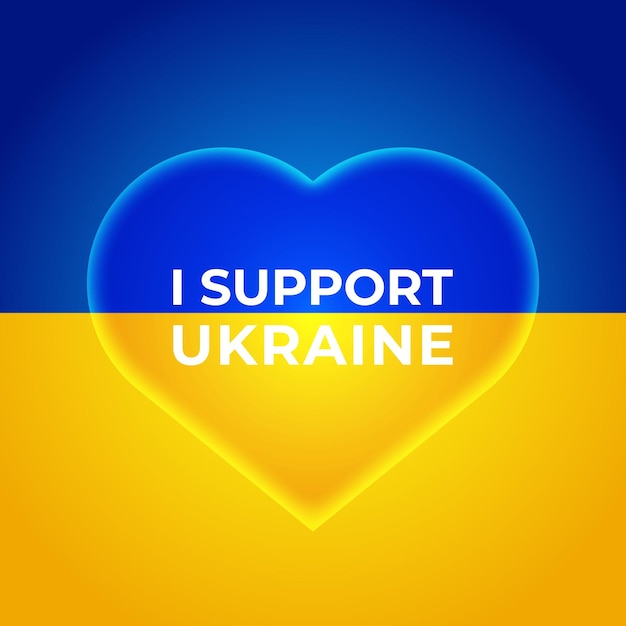 Plik wektorowy symbol serca z flagą ukrainy w tle wsparcie dla ukrainy