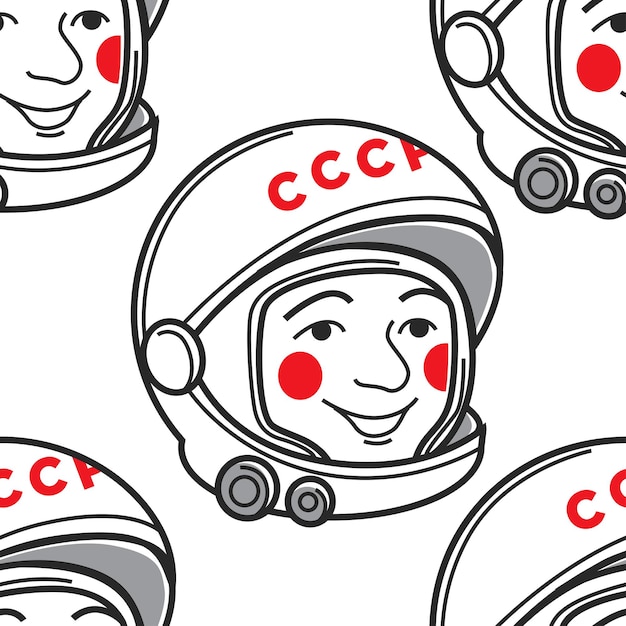 Symbol Zsrr Uriy Haarin Kosmonauta Lub Astronauta Wzór