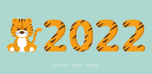 Symbolem Cięcia Nowego Roku 2022 Jest Twarz Tygrysa Zabawna Kreskówka Tygrys Wektor Ilustracja Pozdrowienia