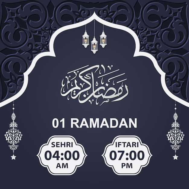 Szablon czasu Ramadan Mubarak sehri i iftari