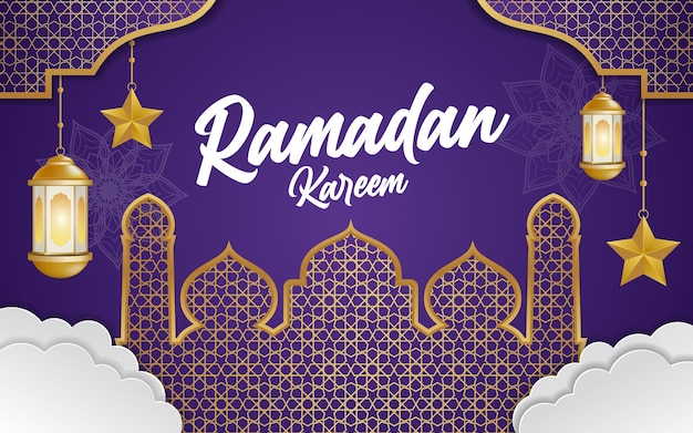 Szablon Islamskiego Banera Ramadan Kareem