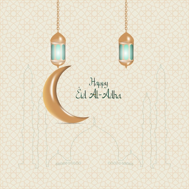 Szablon Karty Z Pozdrowieniami Eid Aladha Islamska Latarnia I Ozdoby