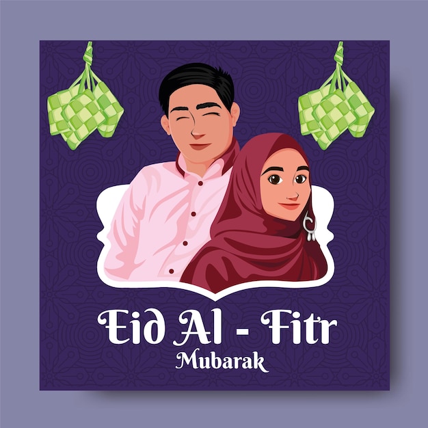Plik wektorowy szablon karty z pozdrowieniami para eid al fitr