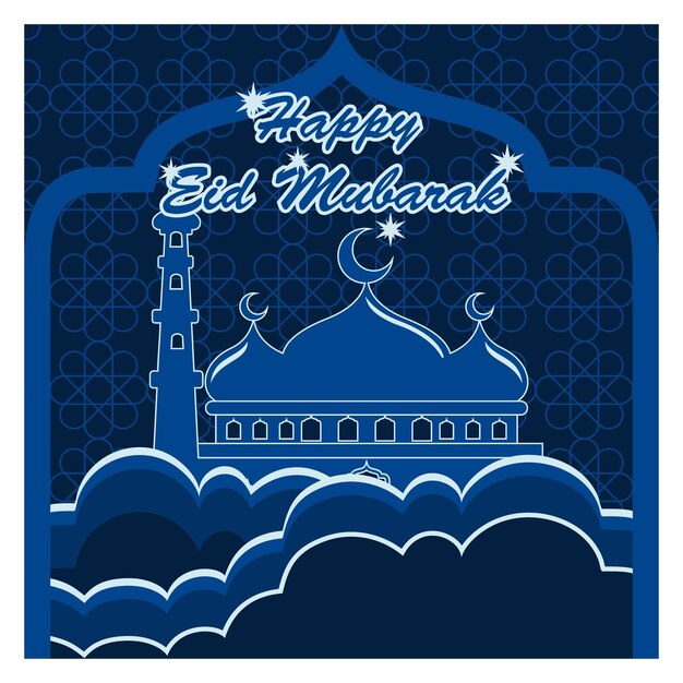 Szablon Niebieskiej Kartki Z życzeniami Eid Mubarak