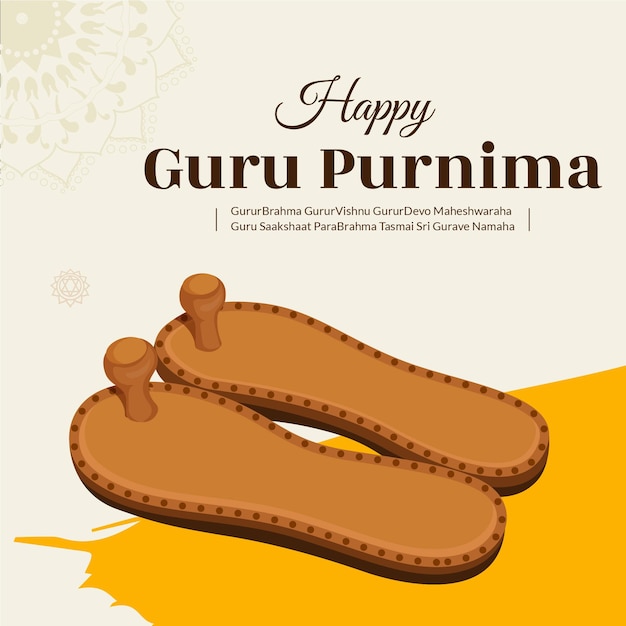 Szablon Projektu Banera Happy Guru Purnima