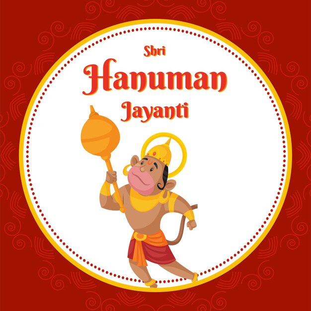 Plik wektorowy szablon projektu banera shri hanuman jayanti festiwalu indii