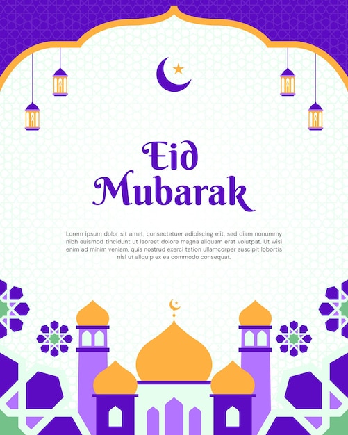 Szablon Projektu Tła Baneru Eid Mubarak