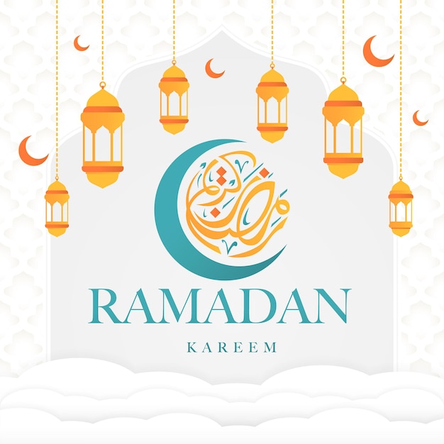 Szablon Tła Ramadan Kareem Z Arabską Latarnią I Kaligrafią