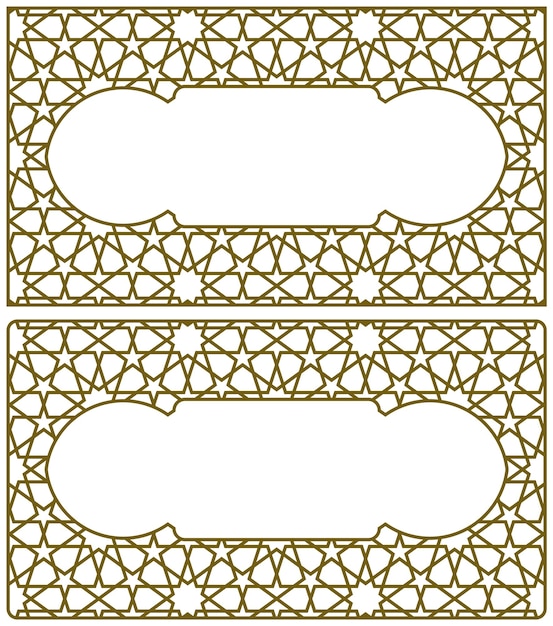 szablon wizytówki. Arabski ornament geometryczny.