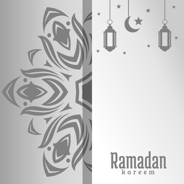 Szaro-biała kartka ze srebrnym wzorem z napisem ramadan kareem.