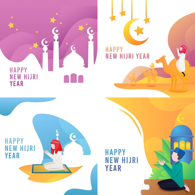Szczęśliwa ilustracja nowego roku Hijri