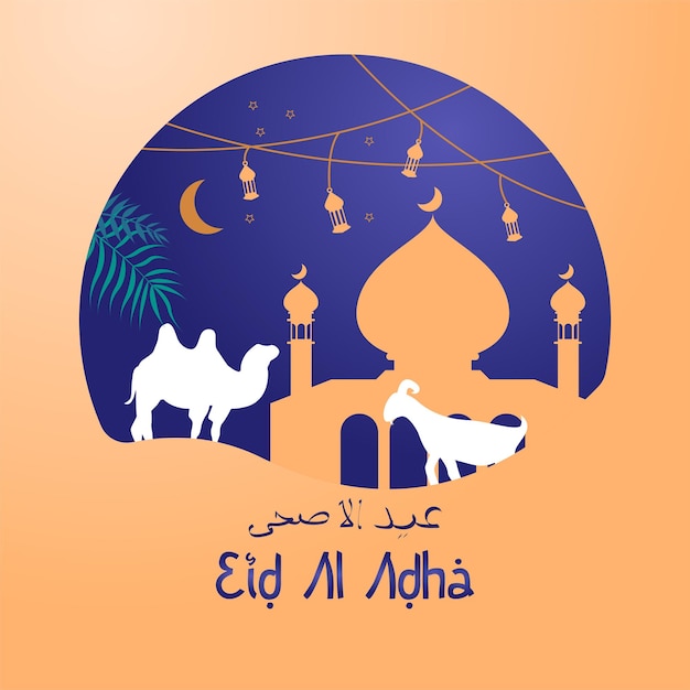 Plik wektorowy szczęśliwa kartka z życzeniami eid al adha z meczetem w nocnej kozie i wielbłądzie