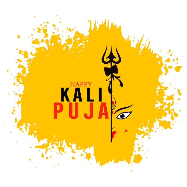 Plik wektorowy szczęśliwa uroczystość kali puja festiwal hinduistyczny projekt postów w mediach społecznościowych