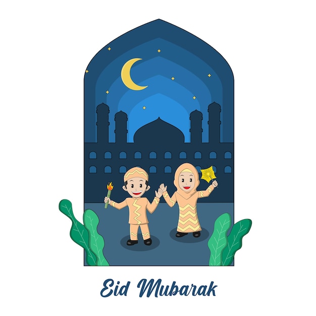 Szczęśliwe dzieci muzułmańskie Eid Mubarak świętują fajerwerki Eid AlFitr