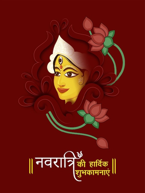 Szczęśliwe życzenia Navratri Napisane W Języku Hindi Z Twarzą Bogini Durga Maa I Kwiatami Lotosu Na Czerwonym Tle