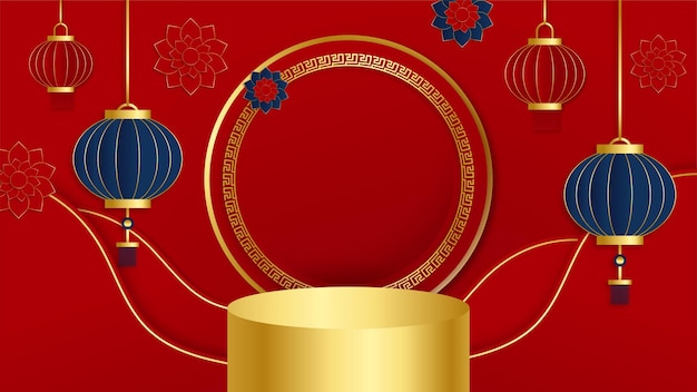 Szczęśliwego chińskiego nowego roku 2022. Rok Tygrysa z elementami azjatyckimi i kwiatem w stylu rzemieślniczym na tle. Uniwersalne chińskie tło z motywem w kolorze czerwonym i złotym