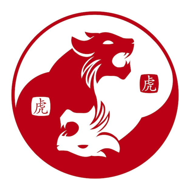Szczęśliwego Chińskiego Nowego Roku 2022 Tygrys Zodiaku Na Papierze Wyciętym W Stylu Sztuki I Rzemiosła Oraz W Kolorze Tła