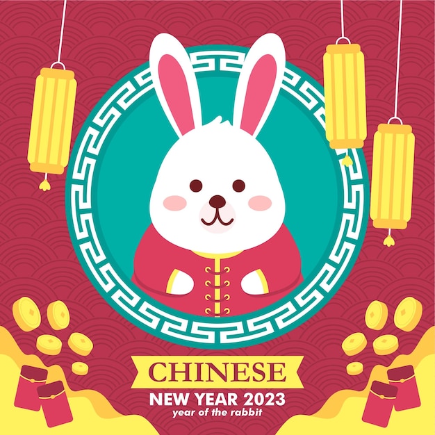 Plik wektorowy szczęśliwego chińskiego nowego roku 2023 projekt