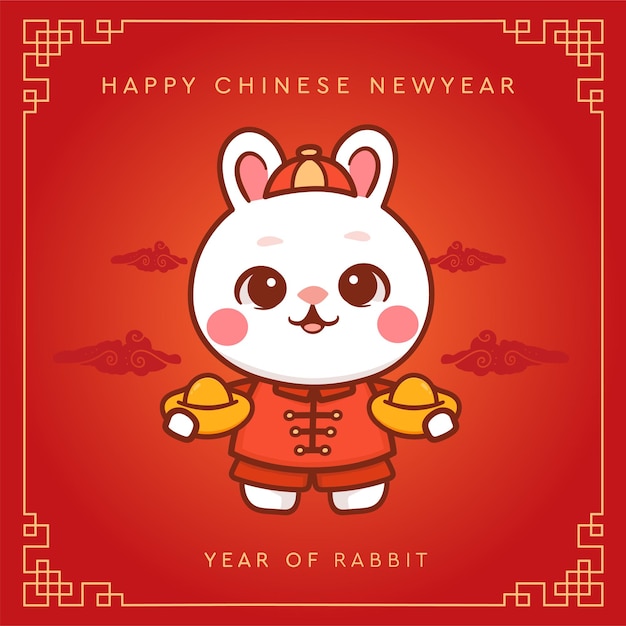 Szczęśliwego Chińskiego Nowego Roku 2023 Roku Plakatu Królika I Postu W Mediach Społecznościowych
