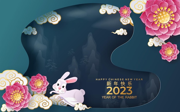 Szczęśliwego chińskiego nowego roku 2023 roku znaku zodiaku królik