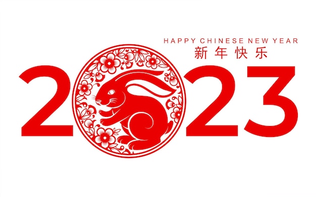 Szczęśliwego Chińskiego Nowego Roku 2023 Roku Znaku Zodiaku Królik