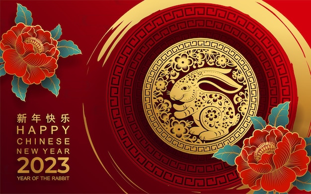 Szczęśliwego chińskiego nowego roku 2023 roku znaku zodiaku królik