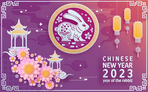 Szczęśliwego Chińskiego Nowego Roku 2023 Roku Zodiaku Królika Z Kolorowym Tłem