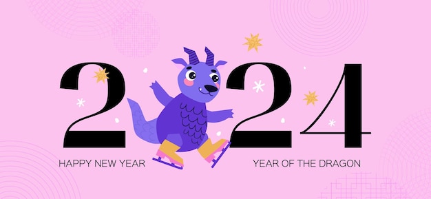 Szczęśliwego Chińskiego Nowego Roku 2024 Rok Smoka Koncepcja obchodów księżycowego nowego roku dla karty z pozdrowieniami Smok Łyżwiarstwo Gwiazdy Czas zimowy Różowy szablon transparentu wektor