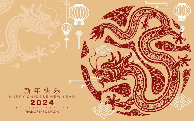Szczęśliwego Chińskiego Nowego Roku 2024 Znak Zodiaku Smoka