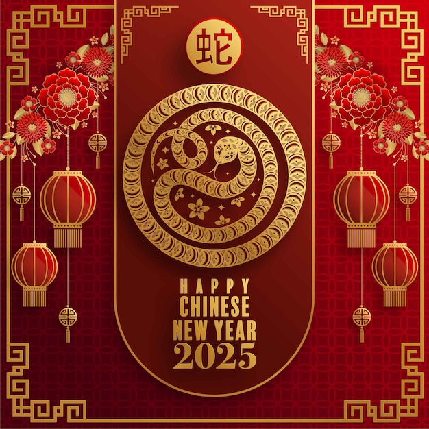 Plik wektorowy szczęśliwego chińskiego nowego roku 2025 znak zodiaku węża styl cięcia papieru na kolorowym tle