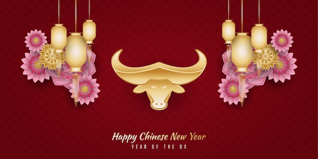 Szczęśliwego Chińskiego Nowego Roku Banner Z Złoty Wół I Latarnie I Kolorowe Ozdoby Kwiatowe