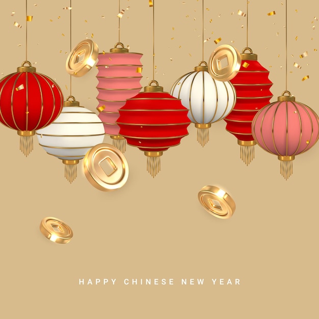 Szczęśliwego Chińskiego Nowego Roku Chińskie Festiwale świecą Lampiony I Złote Monety Azjatyckie Tradycyjne Elementy Ilustracja Wektorowa
