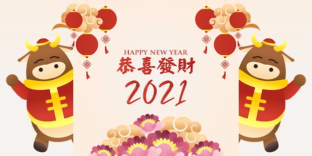 Szczęśliwego Chińskiego Nowego Roku Obchody Roku Wołu