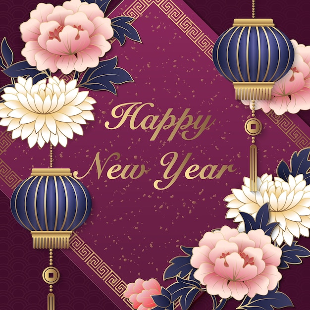 Szczęśliwego Chińskiego Nowego Roku Retro Złota Różowa Fioletowa Piwonia Ulga Kwiat Latarnia I Kuplet Wiosny